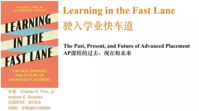 你有一份精装原版书礼物待查收！| 悦读科学 x PUP