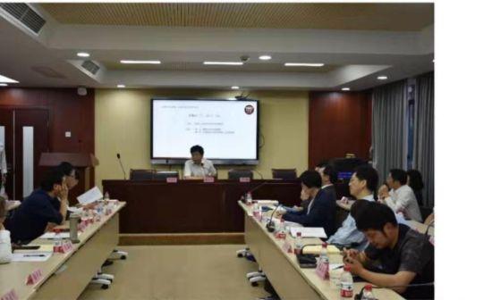 上海财经大学举办“第二届家事法学术研讨会”