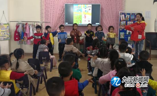 九江市湖滨幼儿园开展“消防安全宣传周”系列活动