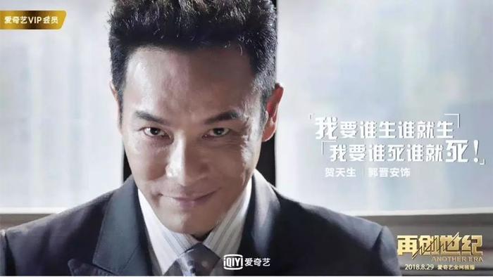 TVB“炒冷饭”观众不买账，这家曾经的行业翘楚将何去何从？