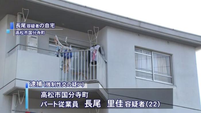 日本一22岁美女性侵12岁小学生被捕！她还是位有娃的单亲妈妈...