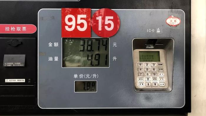 这2台5米长的轿车，究竟哪台比BBA还有面子？【对比试驾】