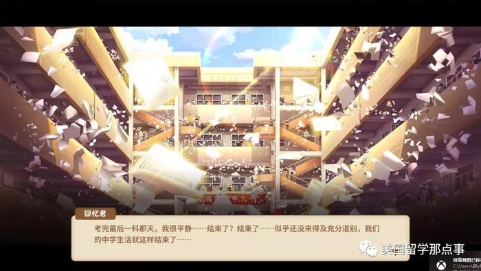 “中国式家长”游戏突然走红，玩家：我成了自己“讨厌”的人……