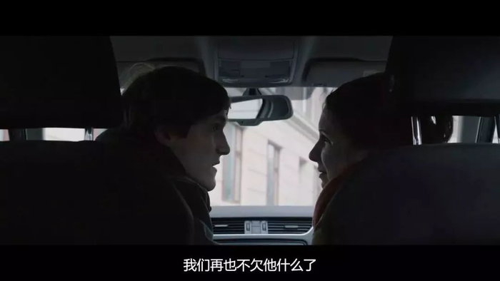 丹麦奇禁忌片,三观都被震碎了