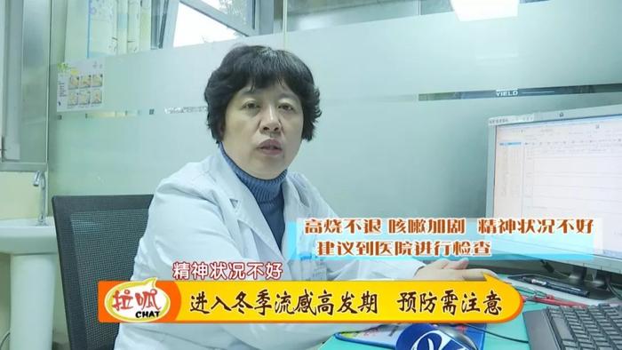 宝妈注意了，孩子发烧贴退热贴不一定管用哦~