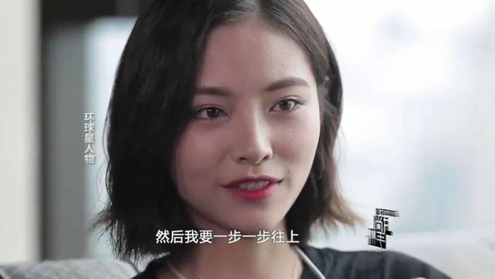 《青你2》争议不断的SNH48许佳琪