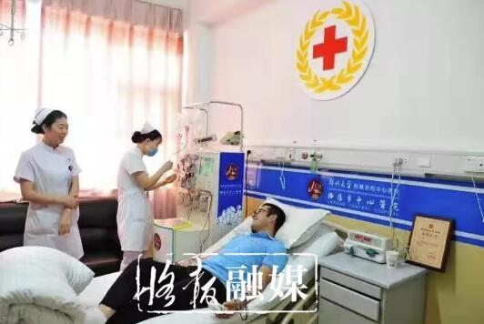 洛阳首例！“熊猫侠”捐献造血干细胞！概率千万分之一！