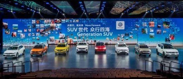 双车战略向SUV市场渗透，大众发布了全新途锐/T-Roc/Tharu等多款重磅SUV