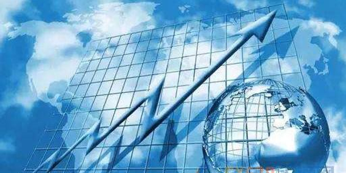 19家机构把脉2019年全球经济动向