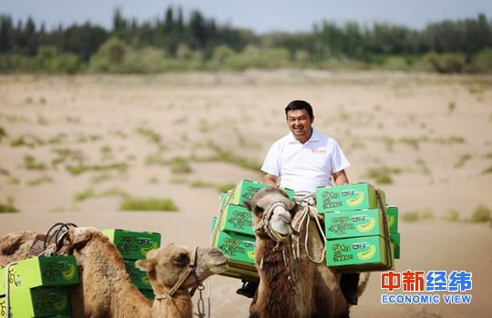 大漠最后的“赶驼人”借农村淘宝重走丝绸之路