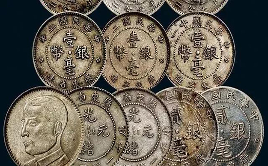 清朝和民国时期铸造的银币都有哪些(三)