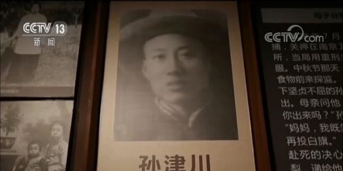 英雄誓言简谱_心中的誓言简谱(3)