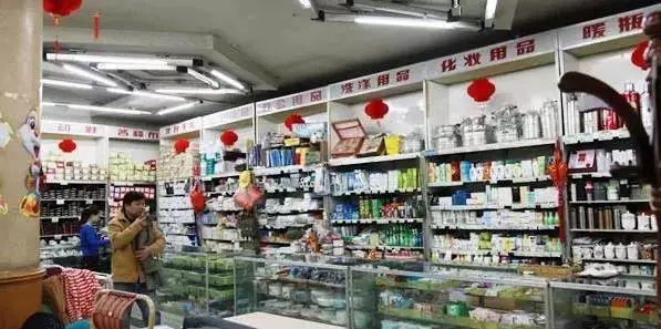 真没想到！如今北京依然有老百货商店！