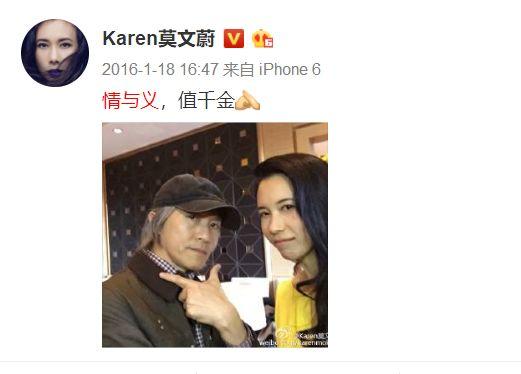 马思纯说“分手不可怕”，分手后这样面对感情问题真是够坦然