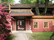 岳麓书院：千年弦歌不绝