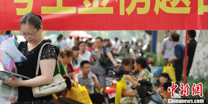 贵州中考将取消体育、艺术等特长加分项 新规