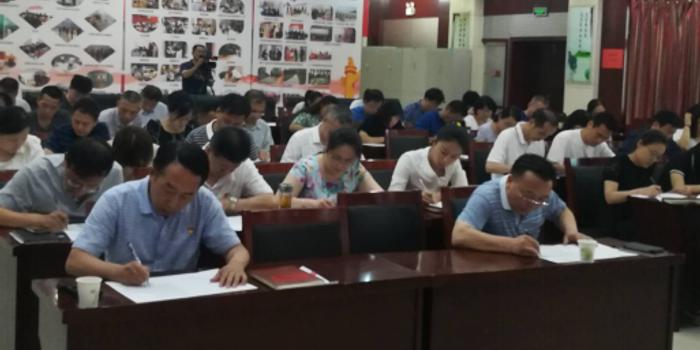 河南省洛阳市审计局开展《宪法》知识测试活动