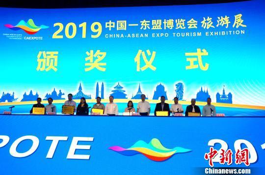 2019中国—东盟博览会旅游展买家数量质量“双高”