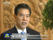 商务部：全力支持民营经济发展