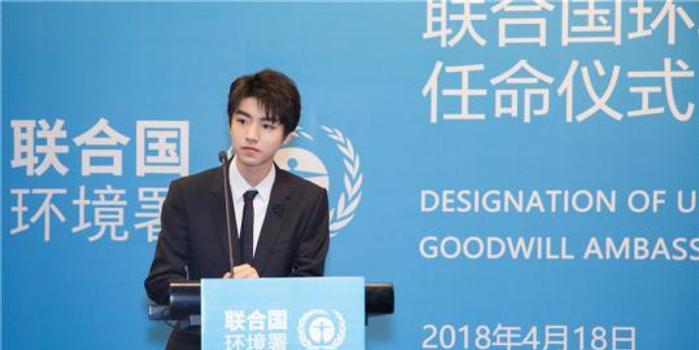 联合国环境署报告呼吁采取迫切行动保护环境 联合国环境署报告呼吁采取迫切行动保护环境