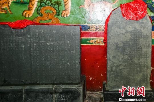 两座清代石碑文物展示历朝中央政府有效治理西藏