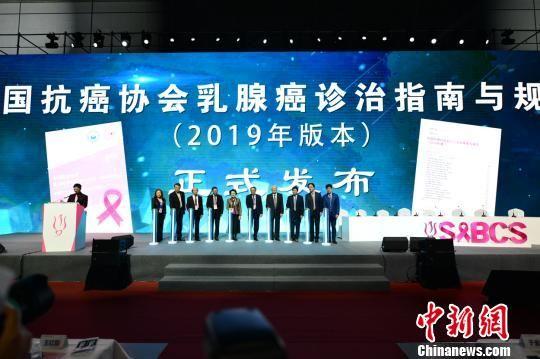上海乳腺癌诊治水平齐肩国际先进水平 最新诊疗指南强调康复随访