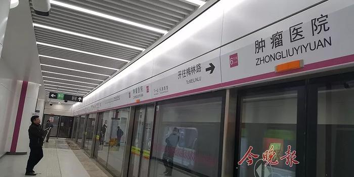 重磅 | 天津地铁5、6号线全部站点首次公布