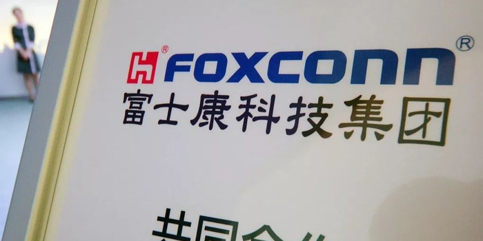 富士康冲击A股上市