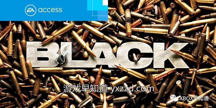 《黑煞Black》即日起正式加入EA Access免费阵容 已获Xbox One兼容