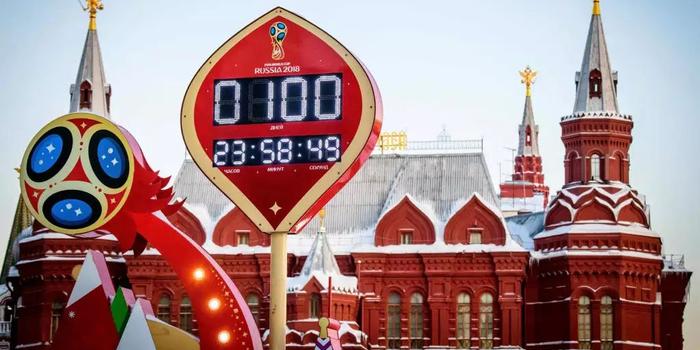俄罗斯世界杯倒计时100天 可以买彩票猜冠军了