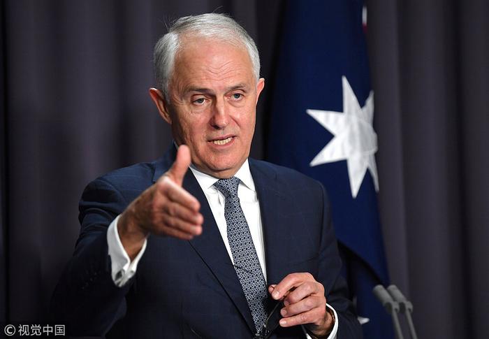 澳总理用中文喊“澳大利亚人民站起来了”，但调子怪怪的（视频）