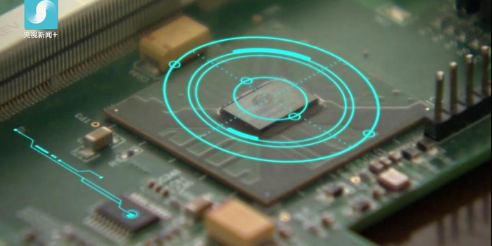 寒武纪高端芯片 w700h350z1l10t1060a.jpg