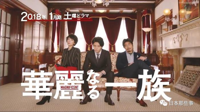 【导演】:中岛悟