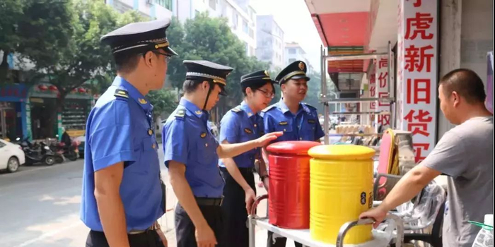 广州城管可以给交通违停开罚单?最新消息来了