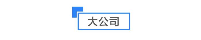 8点1氪：京东金融App被曝获取用户敏感图片；海南椰树集团回应虚假宣传：不违反广告法；《流浪地球》成内地电影票房亚军