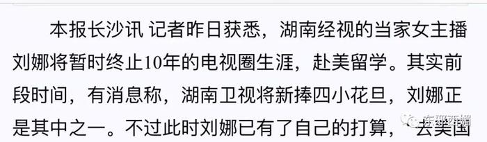 轰轰烈烈求N次婚却分了？把人煽哭的爱情故事，暗藏着备胎和嫩模