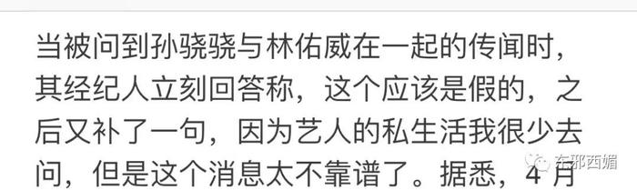 轰轰烈烈求N次婚却分了？把人煽哭的爱情故事，暗藏着备胎和嫩模