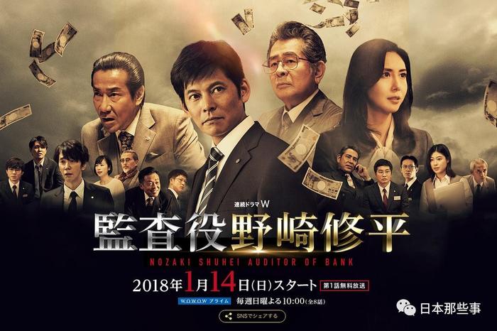 【导演】:权野元