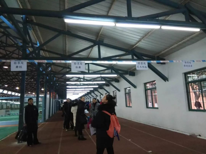 你是不是那个感动自己的艺考生？（附2018艺考招生简章）