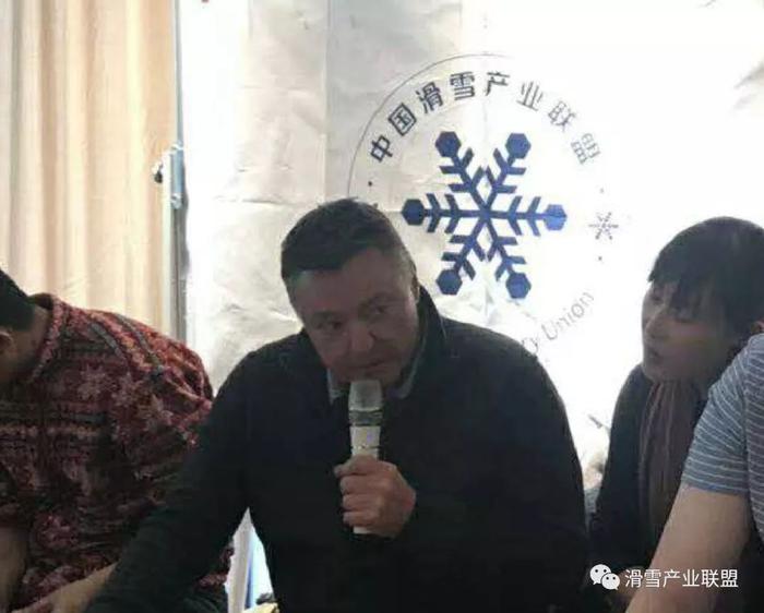 滑雪产业联盟沙龙活动——初级滑雪者免费教学的探讨谈球吧体育(图13)