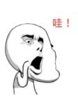 有人收藏的光绪二十七年的圣旨