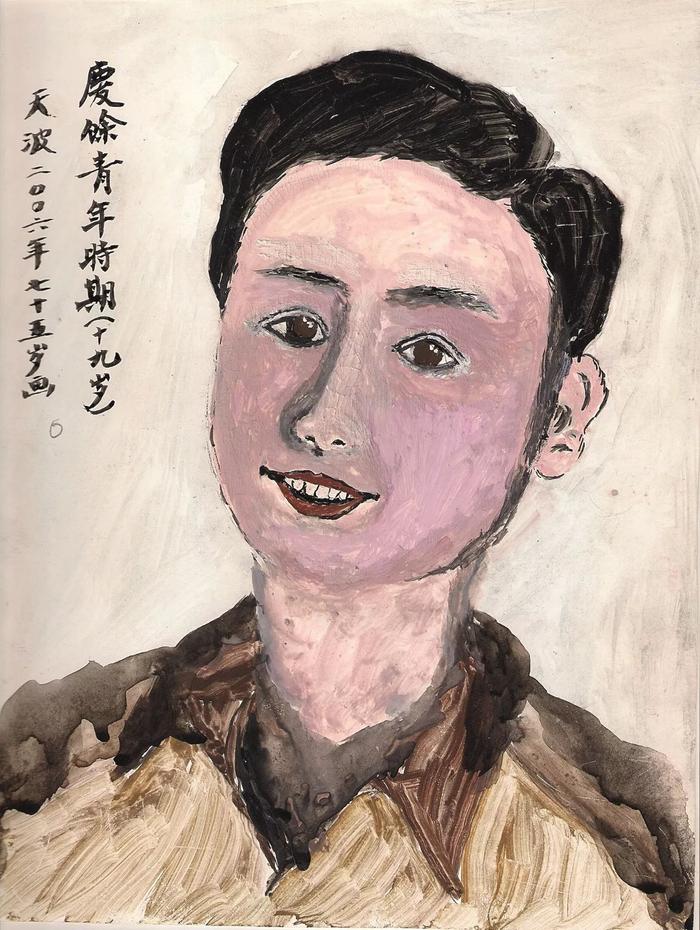 她是民国闺秀，75岁开始画画，“像是换了一种人间”