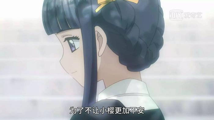 感觉要黑化了