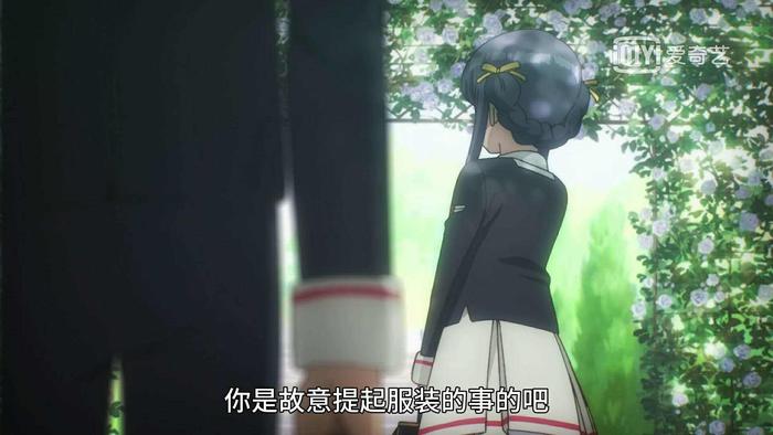 知世