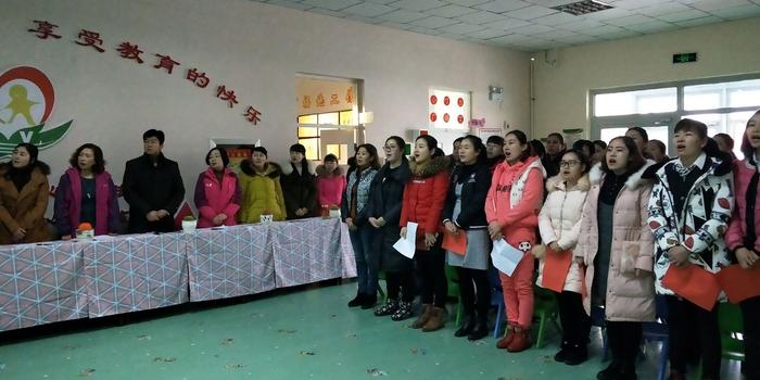 新疆吉木萨尔县第二双语幼儿园组织开展毛泽东