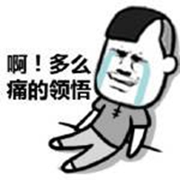 台湾艺人赴陆“淘金”不新鲜 宝岛影视剧“坠入凡间”