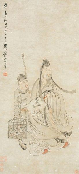 《右军笼鹅图轴 》陈洪绶 明代 纸本设色 四川博物院藏