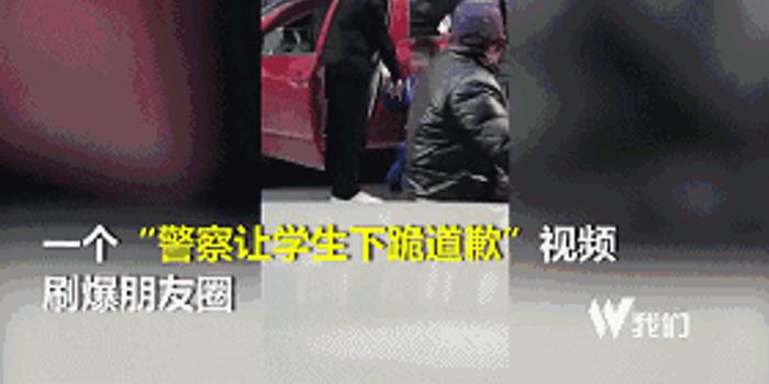 小朋友砸车短剧剧本视频,小朋友砸车短剧剧本视频大全