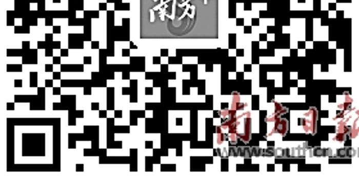 中山  人口增长_中山大学