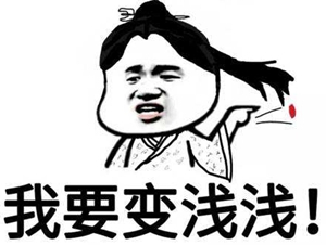 台湾艺人赴陆“淘金”不新鲜 宝岛影视剧“坠入凡间”